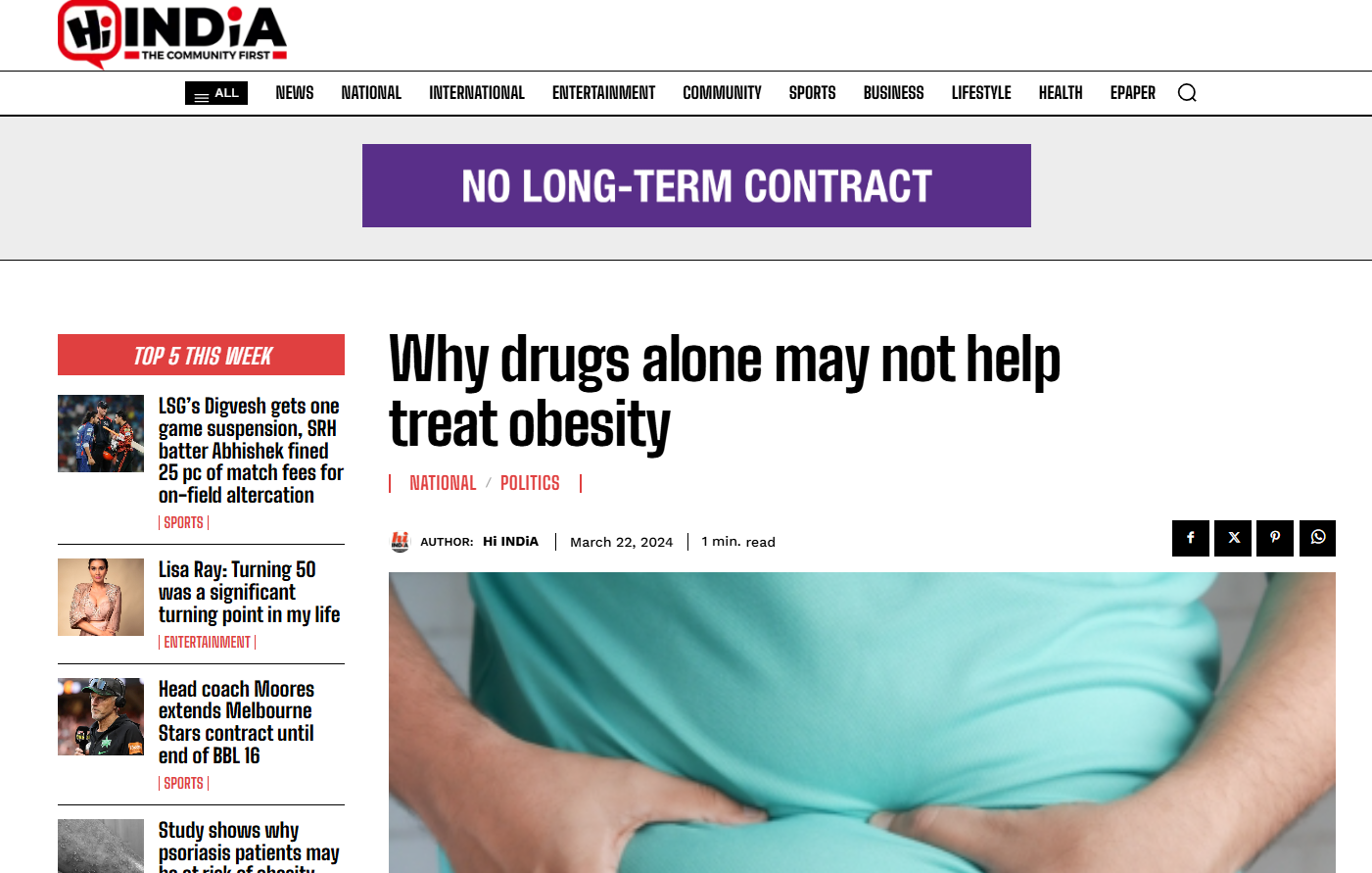 Academic Publications